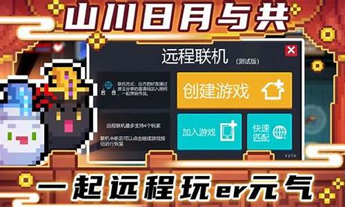 元气骑士礼包码最新最全_元气骑士礼包码2021最新礼包码