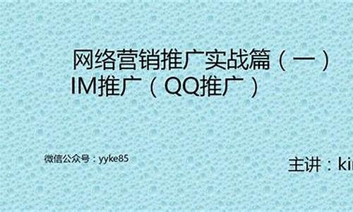 开心消消乐怎么连qq_开心消消乐怎么用qq登录