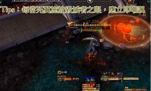 wow披风任务在哪里接_wow600披风任务流程